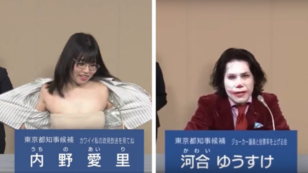 Elecciones en Tokio con candidatos peculiares y estrategias inusuales