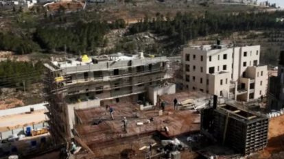 Israel declara tierras estatales en el Valle del Jordán