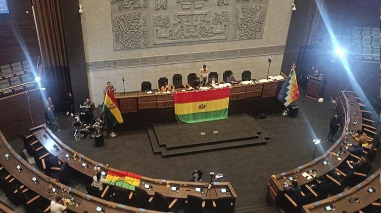 Comisión Especial para investigar intento de golpe