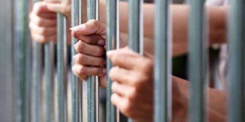 sentencia condenatoria por crímenes sexuales