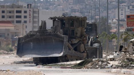 Israel negociaciones tregua Hamás en Doha