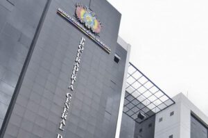 Ampliación de nuevos tipos penales en el caso golpe de Estado III