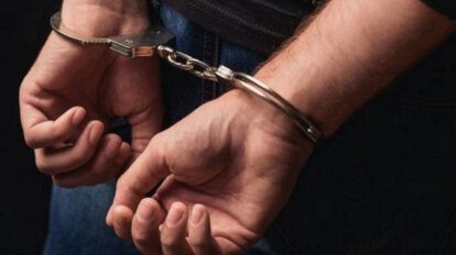 Condenan a 20 años de prisión por violación en Quillacollo