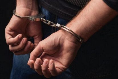 Condenan a 20 años de prisión por violación en Quillacollo