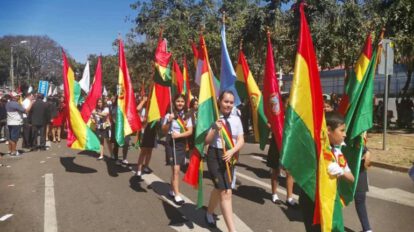 Cancelan desfile del 6 de agosto en Santa Cruz por crisis económica