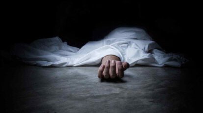 Feminicidio en La Paz: Mujer fue ahorcada y violada, Policía investiga el caso