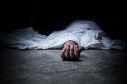 Feminicidio en La Paz: Mujer fue ahorcada y violada, Policía investiga el caso