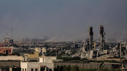 Ejército israelí en Gaza