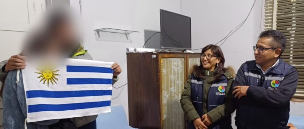 vacío legal en la Ley 1008 expresado por el Defensor del Pueblo