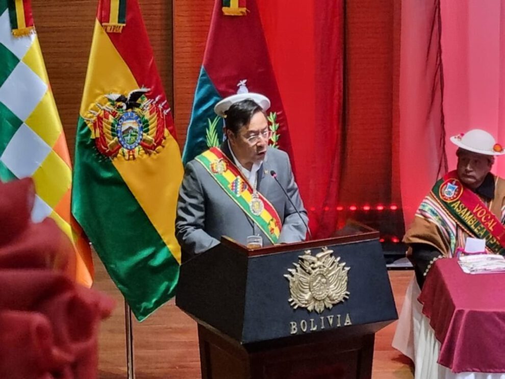 megacampo petrolero en La Paz