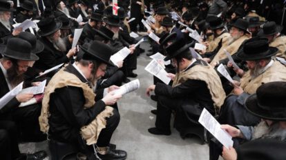 Reclutamiento de jóvenes ultraortodoxos en el Ejército de Israel