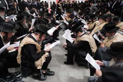 Reclutamiento de jóvenes ultraortodoxos en el Ejército de Israel