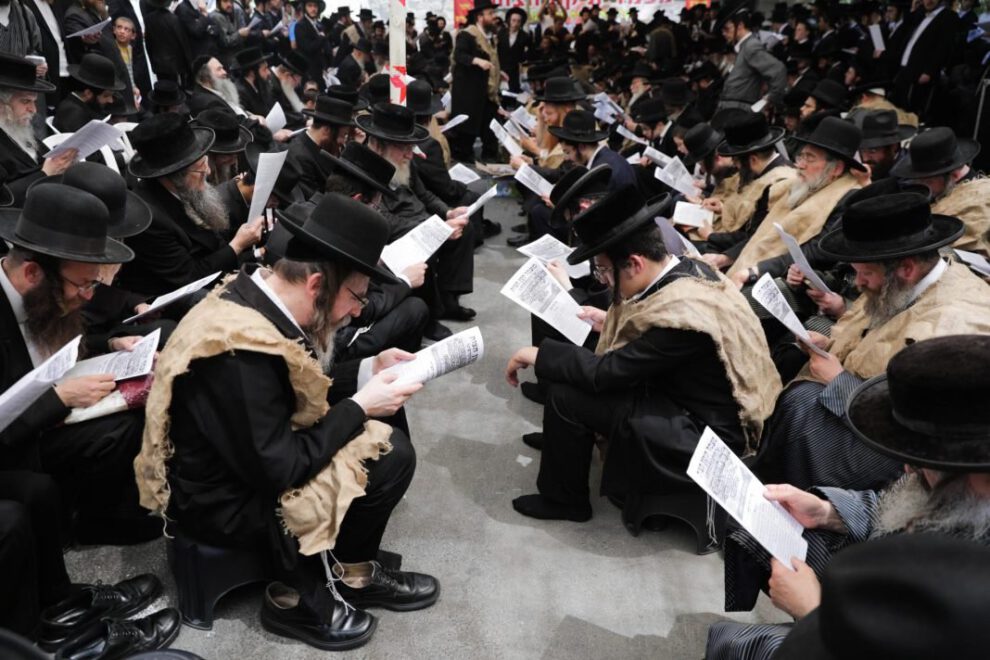 Reclutamiento de jóvenes ultraortodoxos en el Ejército de Israel