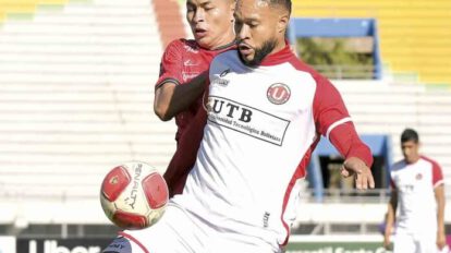 FC Universitario de Vinto en busca de la victoria