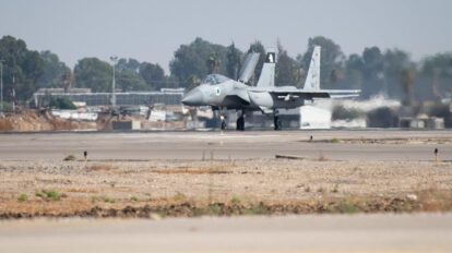 Israel ataca Yemen