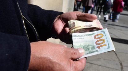 Dólar alcanza récord de Bs. 11,35 afectando al sector gremial