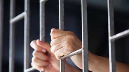 Violación de infante en Cochabamba