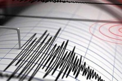 Bolivia activa plan de prevención tras el sismo en Chile