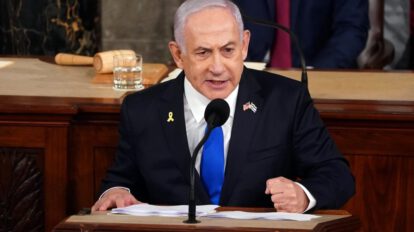 Netanyahu compromiso Gaza ante el Congreso de EE.UU.