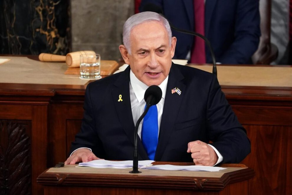 Netanyahu compromiso Gaza ante el Congreso de EE.UU.