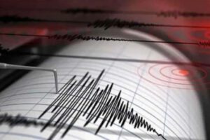 sismo en Cochabamba reportado por el Observatorio San Calixto
