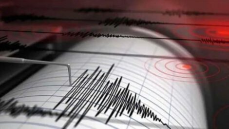 sismo en Cochabamba reportado por el Observatorio San Calixto