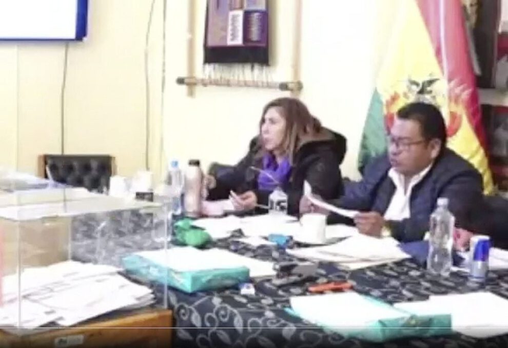 acusaciones de senadora Patricia Arce en audiencia de preselección de magistrados