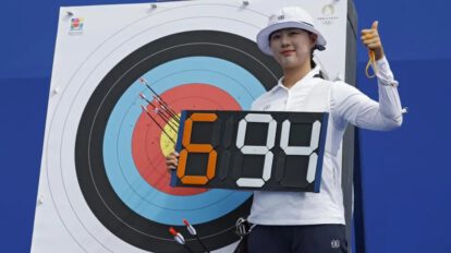Lim Sihyeon récord olímpico en tiro con arco
