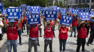 Protesta en Corea del Sur sobre la prohibición de carne de perro