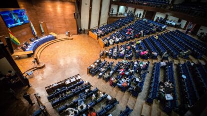 preselección de autoridades judiciales en Bolivia