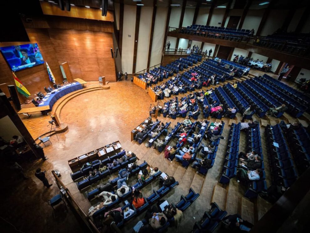 preselección de autoridades judiciales en Bolivia