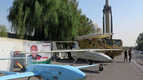 Ataque de Hizbulá en Nahariya, Israel