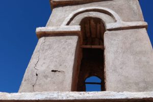 Robo de campanas coloniales en Andapata