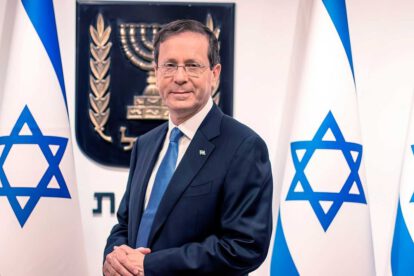 resiliencia del pueblo judío en el mensaje del presidente israelí