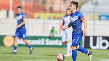 GV San José empata con valentía ante FC Universitario en Quillacollo