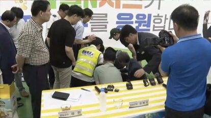 Kim Ye-ji colapso durante competencia en Juegos Olímpicos 2024