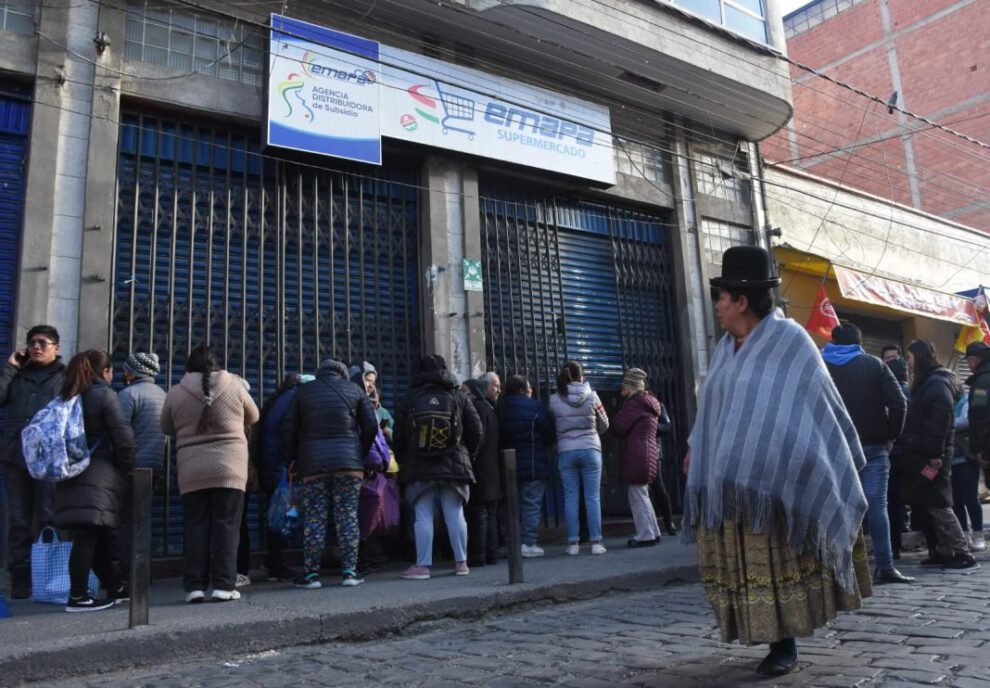 Emapa carne de pollo a solo Bs 15,50 el kilo