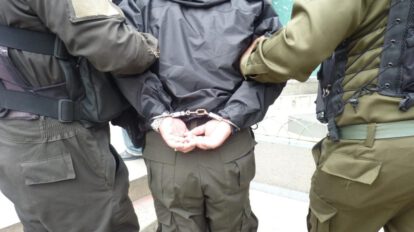 Secuestro y extorsión en Cochabamba