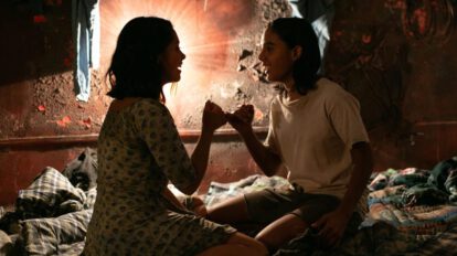 Fotograma de la película Ciudad de sueños