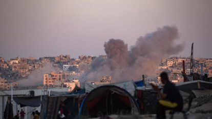 Muertos palestinos en Gaza tras ataque aéreo israelí