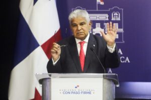 Fondos públicos en Panamá