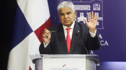 Fondos públicos en Panamá