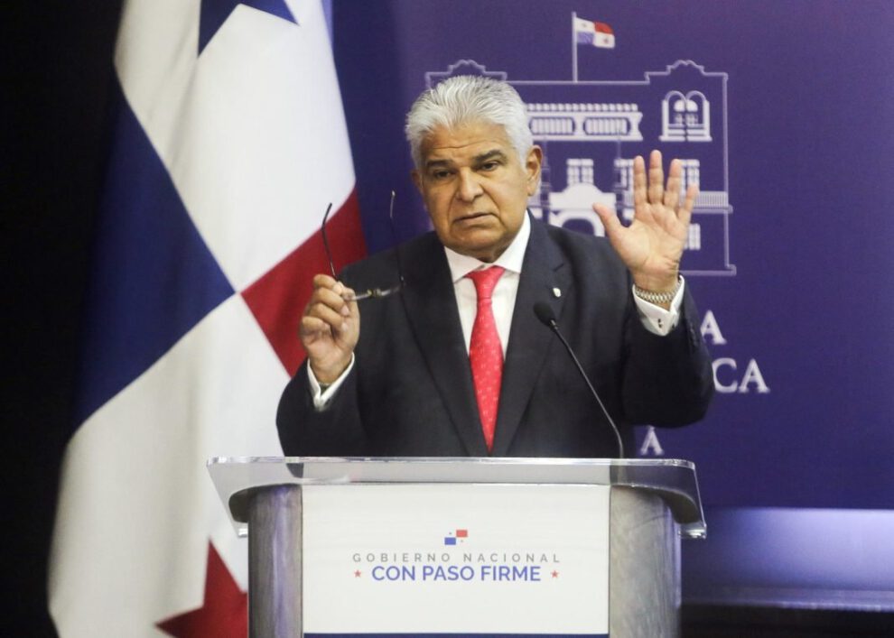 Fondos públicos en Panamá