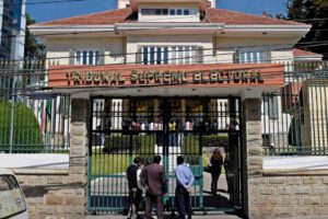 Renovación de directivas políticas en el Tribunal Supremo Electoral