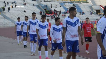 GV San José se prepara para el torneo Clausura