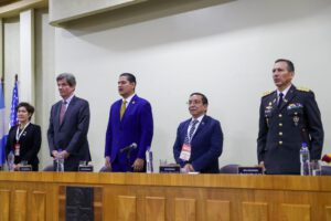 AmeriGEO 2024 en Quito sobre Inteligencia de la Tierra