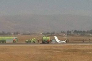 Incidente en Aeropuerto de Cochabamba: Avioneta de FAB sufre problemas en aterrizaje