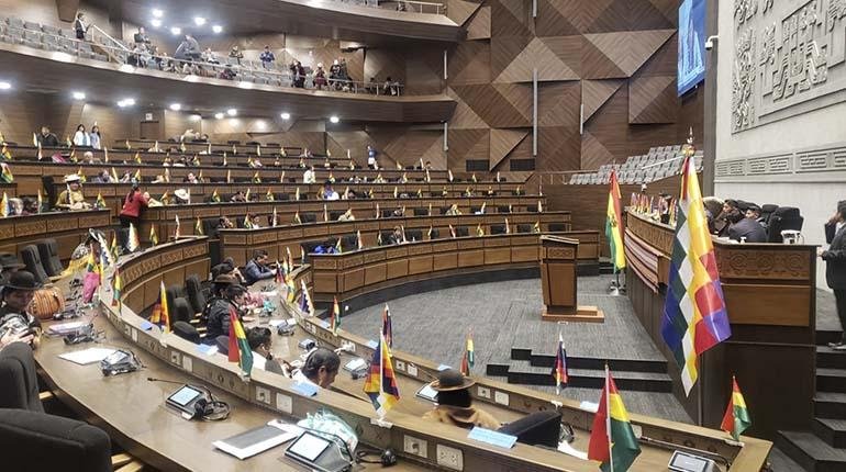 Proceso de selección del Fiscal General en Bolivia