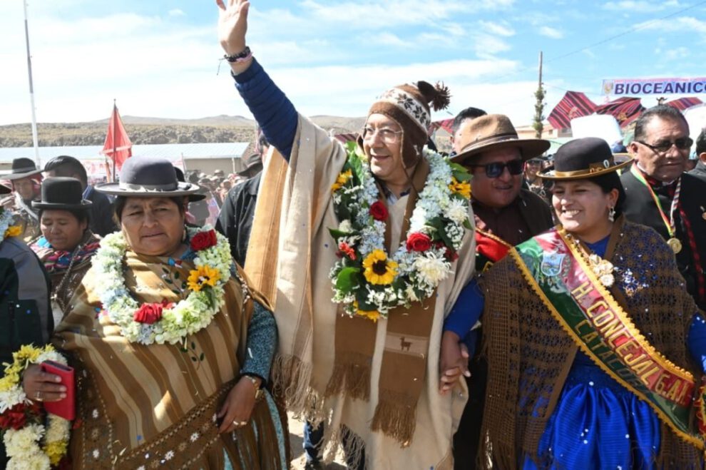 recinto aduanero en Catacora entre Bolivia y Perú