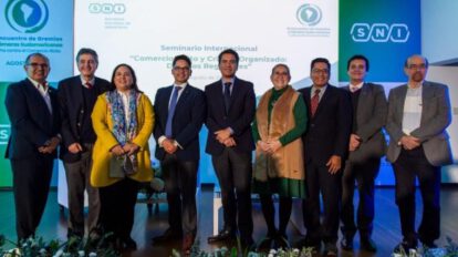 Consejo de Lucha contra el Contrabando en Sudamérica